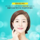 아름다운내일의원 네이버블로그