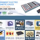 (주)우성식품산업 이미지