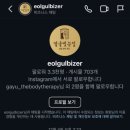 해송빌 네이버블로그