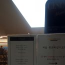 코어스트롱 휘트니스 이미지