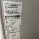 구미중고가전매입 재활용센터 업체의 만족감은 최고였어요^^