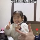 성희유치원 이미지