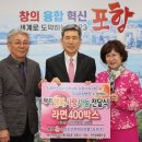유성요양병원 이미지