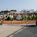 광고물협회-50 이미지