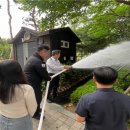강남도시관리공단 전국매일신문