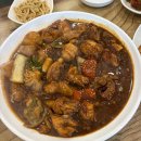 돈의맛 PC 이미지