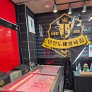 축산물시장(4) 이미지