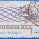 진주문산우체국 이미지