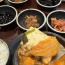 GS25다대노을점 | [D+1 유럽/몽골] 몽골 미아트항공 OM302 후기(인천-울란바트로) , 몽골경유 맛보기 여행