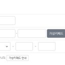 파인테크 이미지