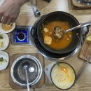 명가찌개마을 본점