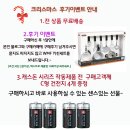 12월 12일 추가 이미지