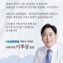 청풍명월국제하키장 이미지