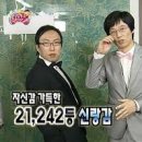라벨르제니 네이버블로그