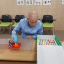 부여군 치매안심센터 이미지