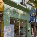안경바라기 분당점 | 일회용 렌즈 싼 곳, 서현 안경바라기 내돈내산 리뷰