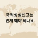 로바로 행정사 사무소 이미지