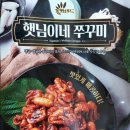 고기백화점 이미지