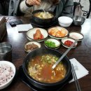 윤선국밥 이미지