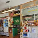 용궁목욕탕 이미지