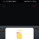 컴퓨터와스마트폰(활용) 이미지