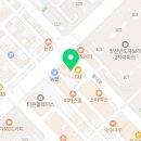 으뜸50 안경 양산물금점 이미지