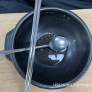 할리스커피김포농협