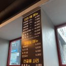 천하불닭발 이미지