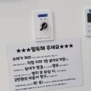 우리끼리키즈카페고래마을