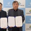 북부노인복지관 이미지