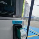 이천현대주유소 이미지