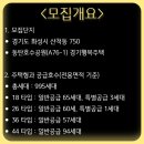 동탄행복약국 이미지