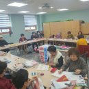 함평군노인복지관 이미지