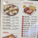 JVL부대찌개 현대시티몰 가든파이브점 이미지