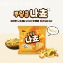 비에이치씨(bhc)수원능실점 이미지