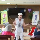 하늘사랑주간보호센터 이미지