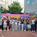 군산시청소년문화의집 | 군산시청소년문화의집 🍜 매년 돌아오는 우리 동네 잔치, 오늘은 '국수데이'!