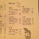 일퍼센트온 이미지