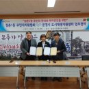 점촌1동주민센터 이미지