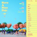 주식회사 나이스데이