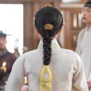 댕기머리 이미지