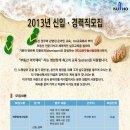 금호종합 이미지