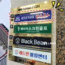 청수골프아카데미 이미지