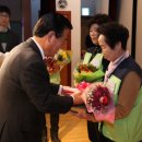 무주읍250 이미지