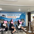 버프 거리학교 정기교육(사이버폭력 예방) 실시!! 이미지