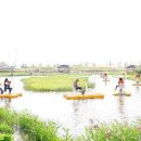 생태랑 놀아볼까 이미지