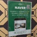 쉬자 모텔 이미지