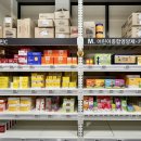 더팜플러스 이미지