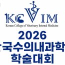 봉선큰약국