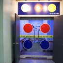 하이츠당구클럽 네이버블로그